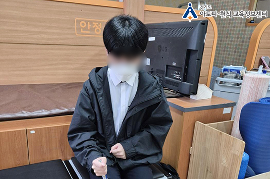 갤러리